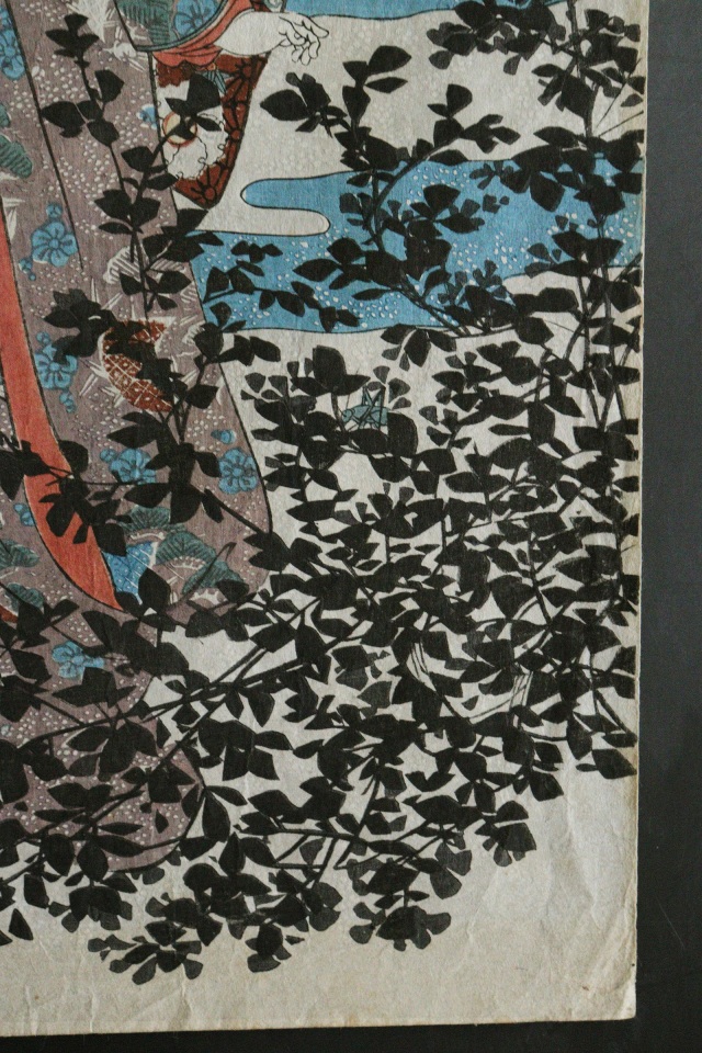 歌川国芳　「近江国萩の玉川」　美人画浮世絵　木版画
