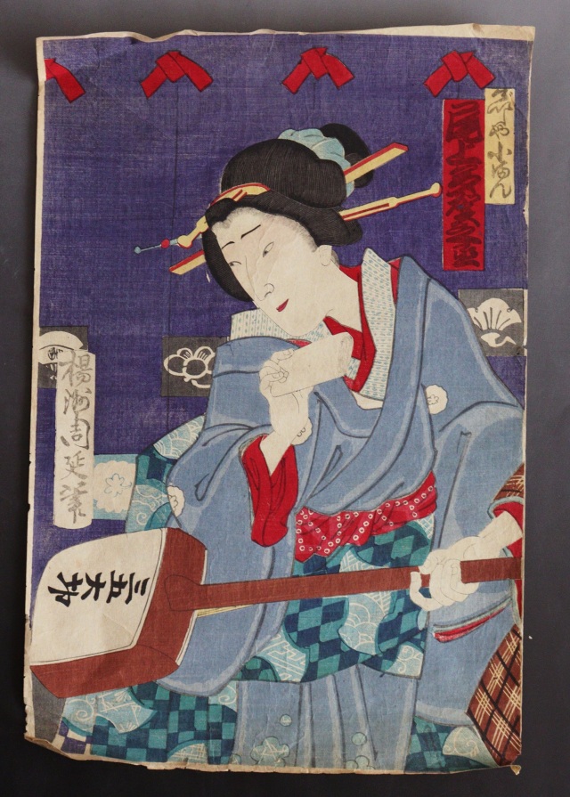 楊州周延　「盟三五大切」役者絵　浮世絵　木版画 　