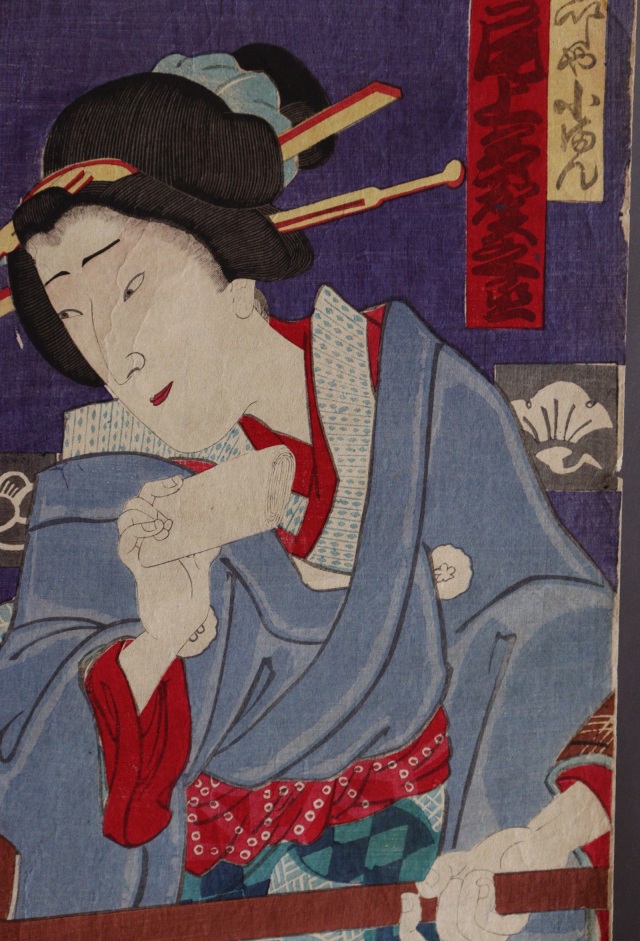 楊州周延　「盟三五大切」役者絵　浮世絵　木版画 　