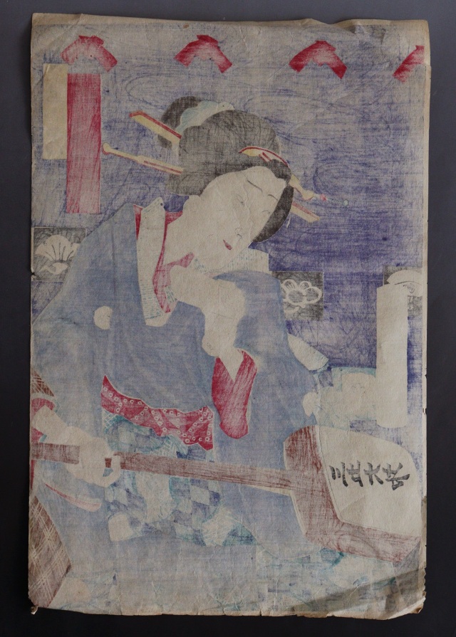 楊州周延　「盟三五大切」役者絵　浮世絵　木版画 　