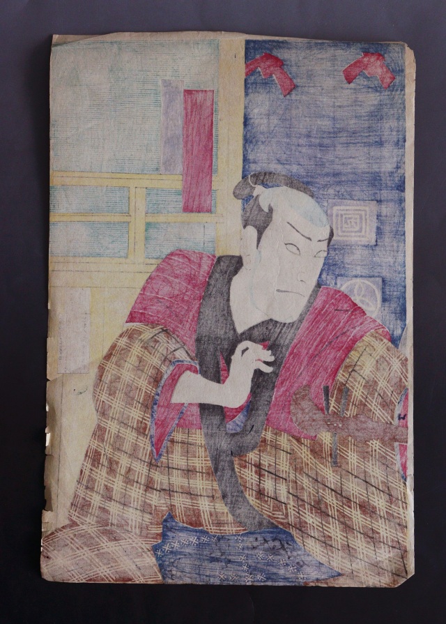 楊州周延　「盟三五大切」役者絵　浮世絵　木版画 　
