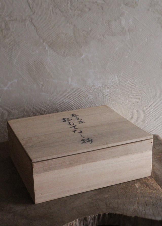 輪島塗おもてなし膳セット　2セット　懐石膳　懐石セット　会席　お膳　お重　椀　箸　箸置き