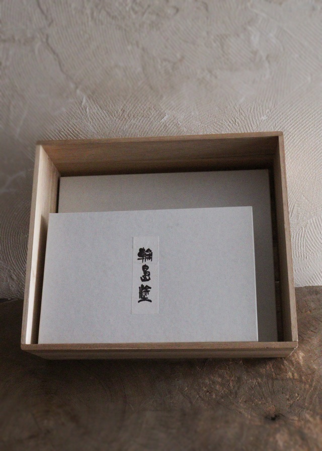 輪島塗おもてなし膳セット　2セット　懐石膳　懐石セット　会席　お膳　お重　椀　箸　箸置き