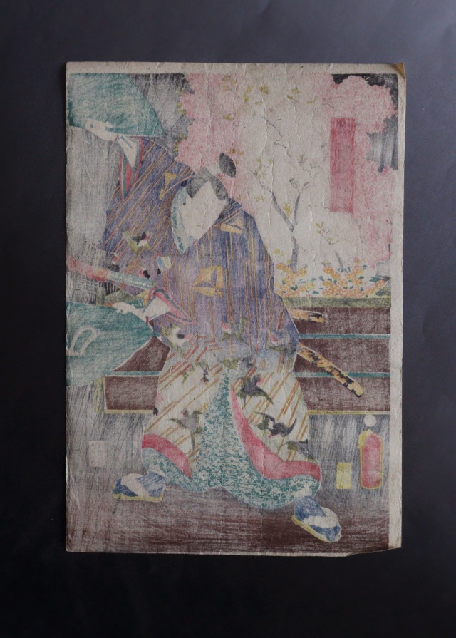 三代豊国 歌川国貞 「名古屋山三」 浮世絵 木版画 ukiyo-e