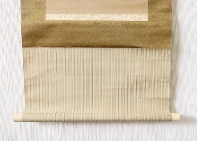 狩野伊川院　正月　日の出　掛軸　茶掛け　茶室　正月飾り