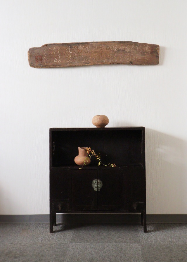 李朝家具 飾り棚 韓国アンティーク家具 李朝箪笥 書案 Antique Sam's