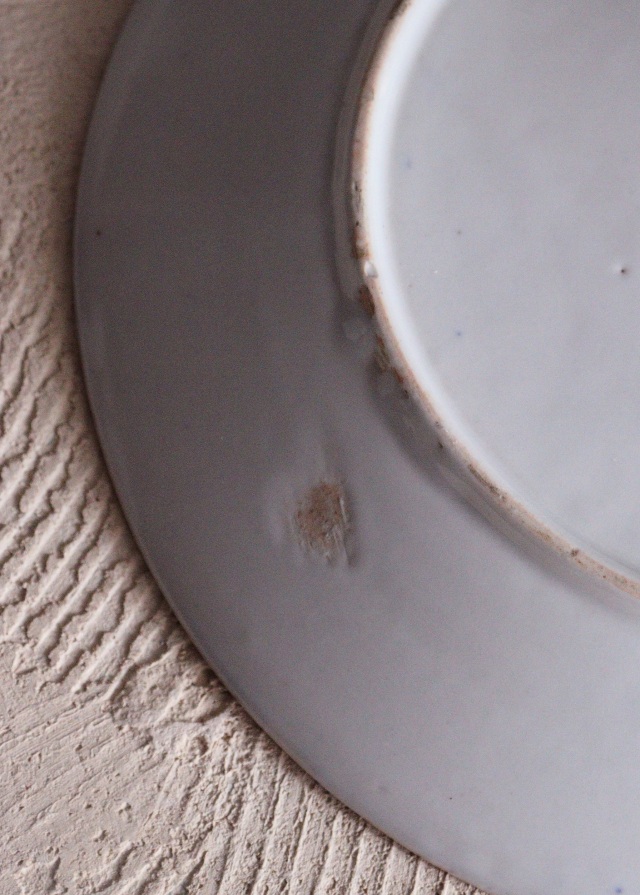 印判染付皿 松竹梅 24.5cm イゲ皿 ワンプレート 飾り皿 1枚