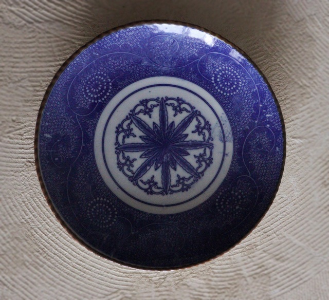 染付印判菊唐草紋皿 24cm イゲ皿 ワンプレート 飾り皿 1枚飾り皿 1枚