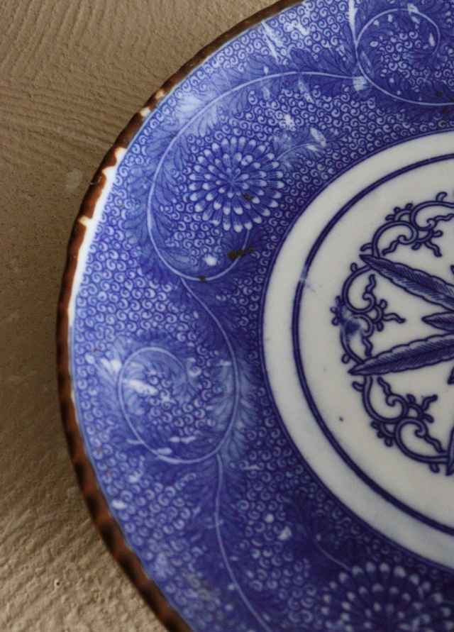 染付印判菊唐草紋皿 24cm イゲ皿 ワンプレート 飾り皿 1枚飾り皿 1枚