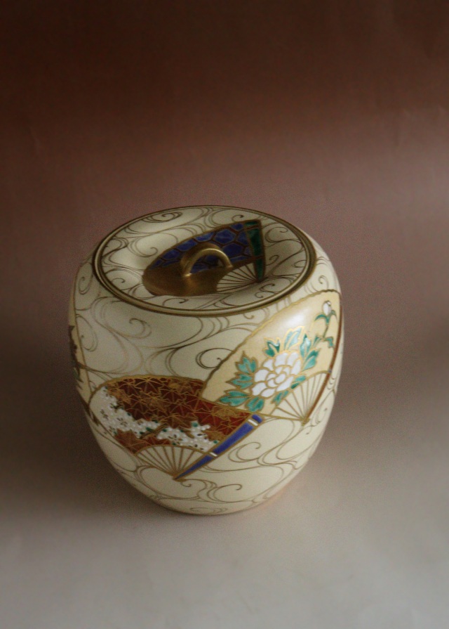 清閑寺窯 杉田祥平作 京焼 皆具 茶道具Antique Sam's Collection