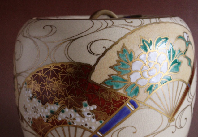 清閑寺窯　杉田祥平作　京焼　皆具　茶道具