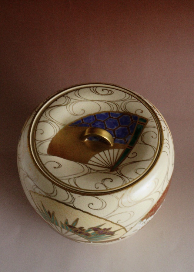 清閑寺窯　杉田祥平作　京焼　皆具　茶道具