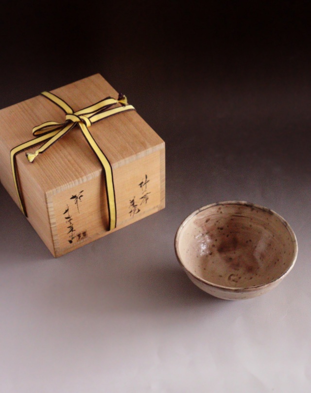 守繁栄徹作 柿の蔕茶碗 粉引茶碗 白釉茶碗 茶道具 抹茶