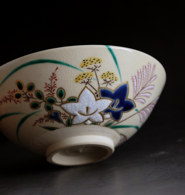 茜窯　岡田華渓作　平茶碗　抹茶碗　茶道具　