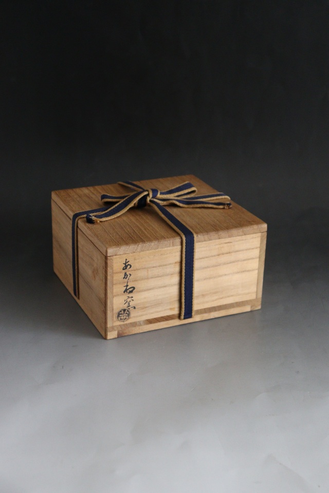 茜窯　岡田華渓作　平茶碗　抹茶碗　茶道具　
