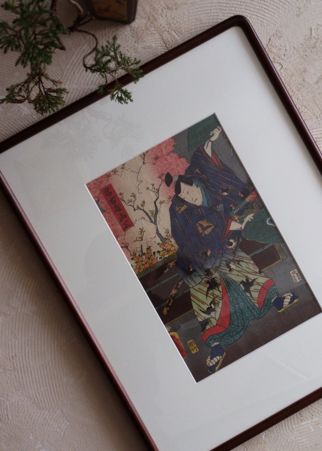 三代豊国 歌川国貞 「名古屋山三」 浮世絵 木版画 ukiyo-e