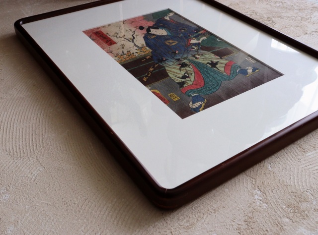三代豊国 歌川国貞 「名古屋山三」 浮世絵 木版画 ukiyo-e