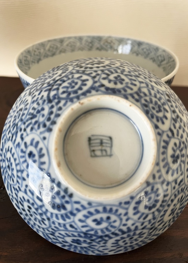 古舫庵コレクション蛸唐草蓋付茶碗 飯碗 煮物碗 2客セット 懐石