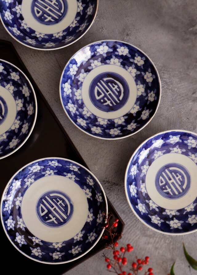 【k.様リクエスト】091 アンティーク 変形菱形染付皿 2枚組 880 2客 k.様リクエスト】091 アンティーク 変形菱形染付皿 2枚組 880 2客