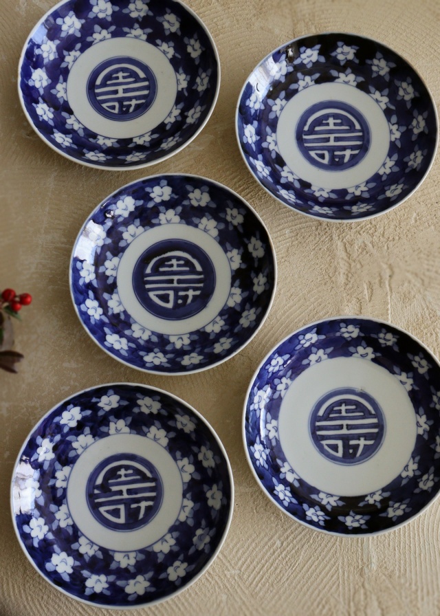 染付手書き寿文花図1cm皿 5枚組 櫛高台 取り皿 盛皿 中皿 プレート