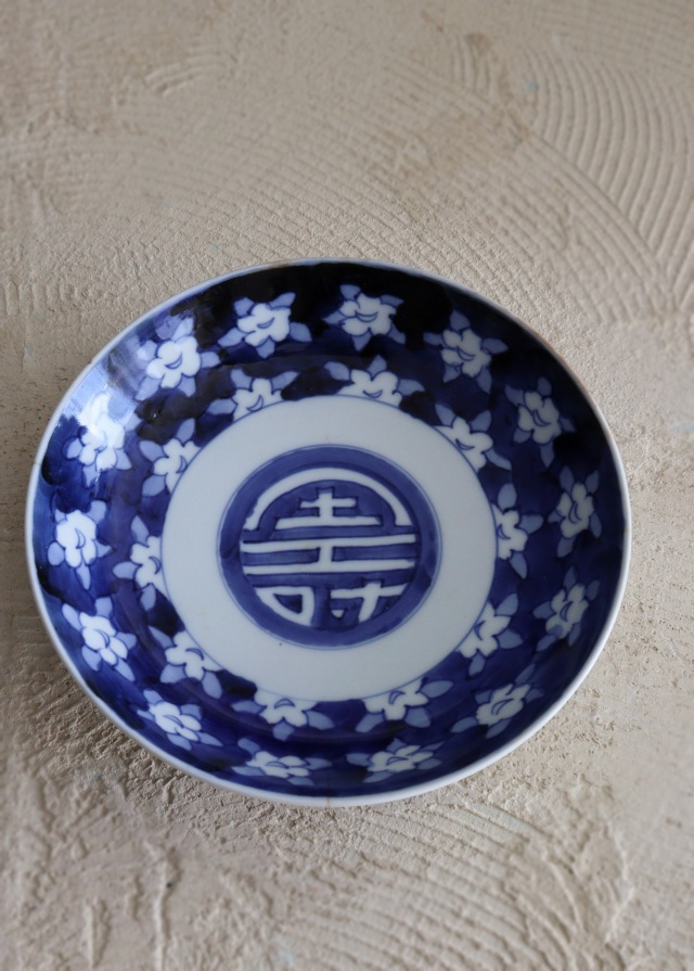 染付手書き寿文花図1cm皿 5枚組 櫛高台 取り皿 盛皿 中皿 プレート
