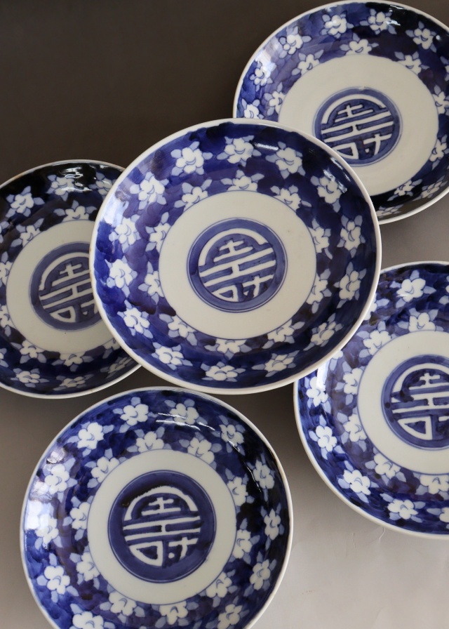 染付手書き寿文花図1cm皿 5枚組 櫛高台 取り皿 盛皿 中皿 プレート