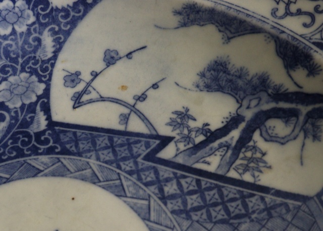 印判染付大皿 直径40.5cm 大皿 オードブル皿 飾り皿 特大