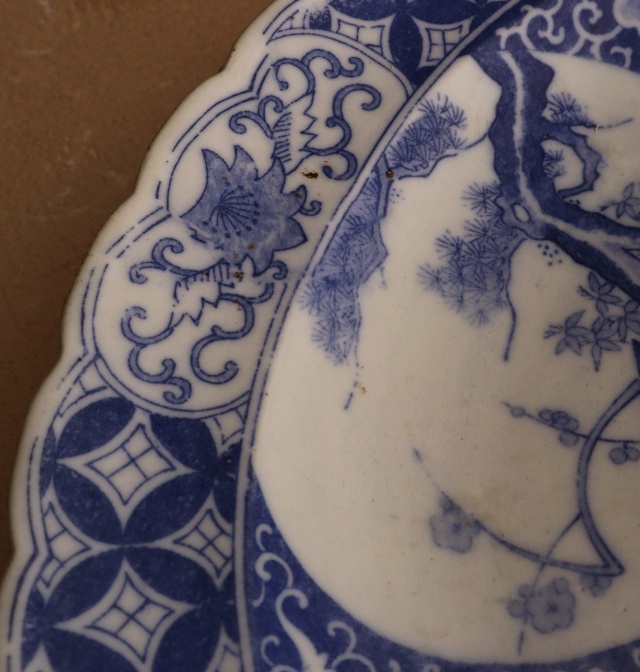 印判染付大皿 直径40.5cm 大皿 オードブル皿 飾り皿 特大