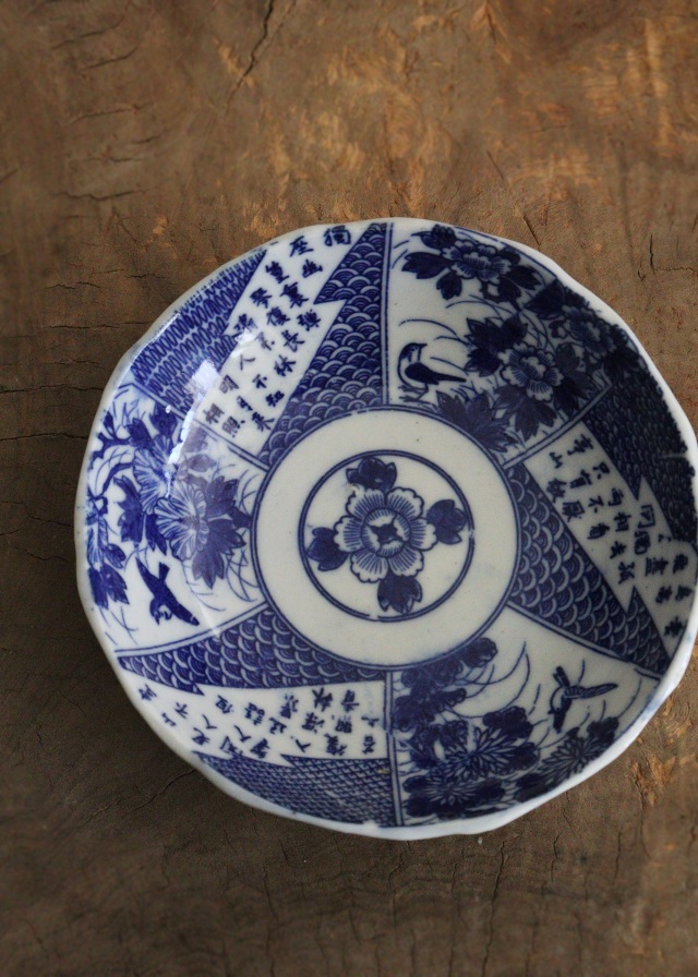 染付印判なます皿 なます皿 4枚組 膾皿 取り皿Antique Sam's Collection