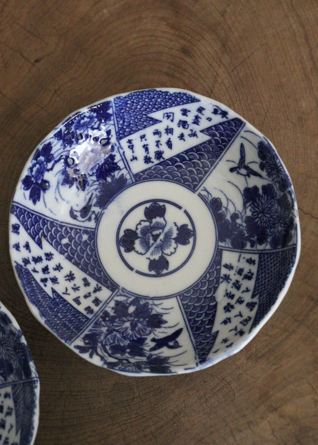 染付印判なます皿　　なます皿　4枚組　膾皿　取り皿