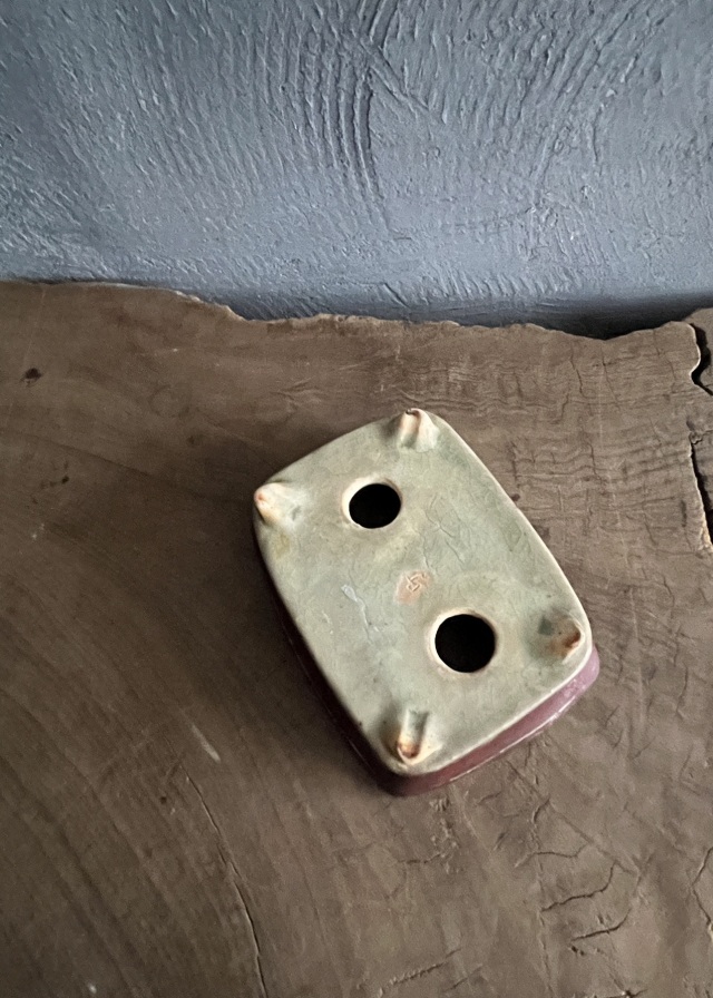 豆盆栽鉢　辰砂　今岡町直作