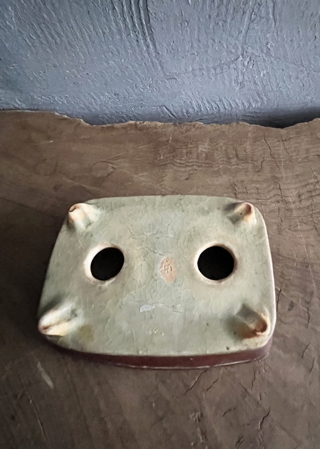 豆盆栽鉢　辰砂　今岡町直作