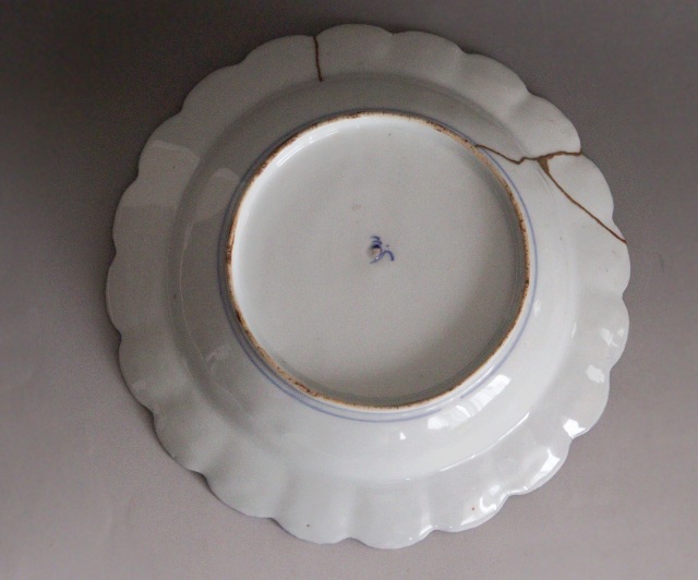オールド香蘭社　金襴手花輪皿  色絵鉢　菓子器　飾り皿　金直し　直径25ｃｍ