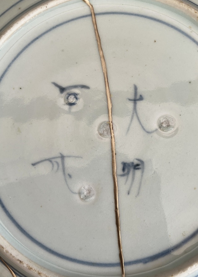 アンティークサムズコレクション姉妹店 古舫庵コレクション＞染付皿 馬