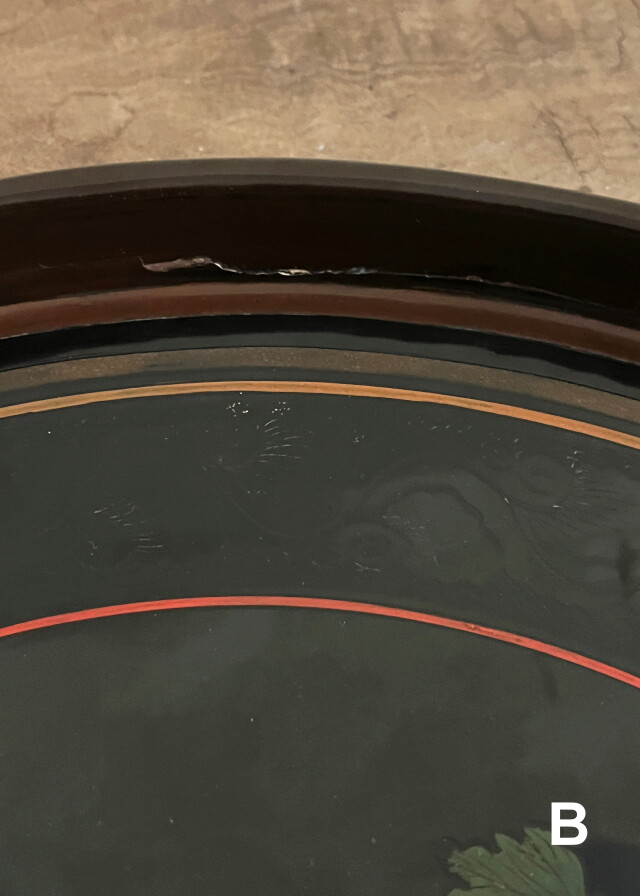 塗盆　漆絵盆　４種　籃胎漆器　琉球漆器