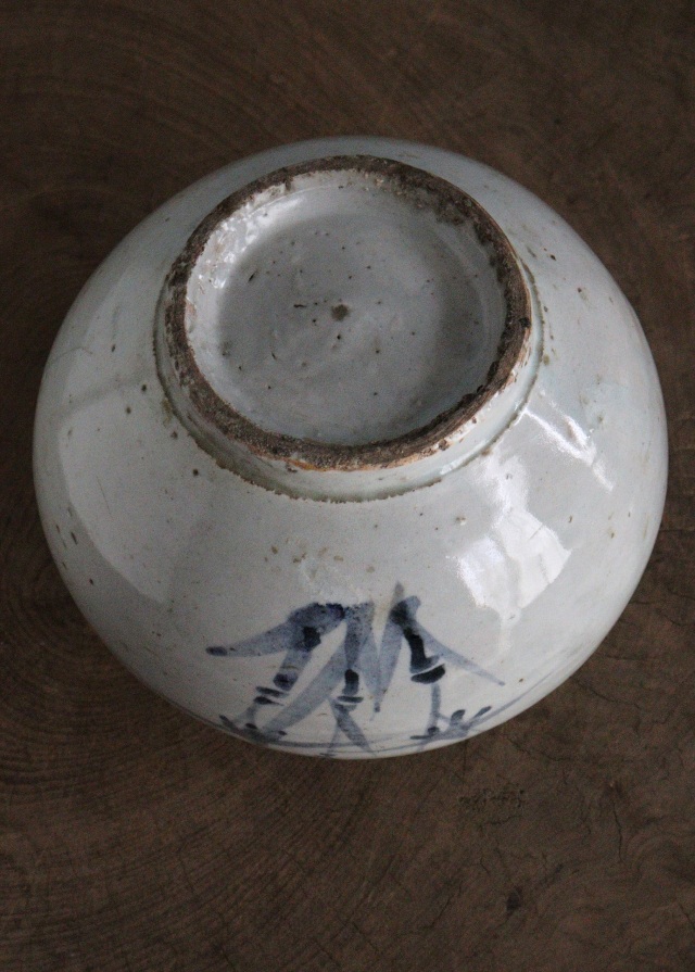李朝菊竹紋青華辰砂 青花瓶 花瓶 壷 辰砂壺
