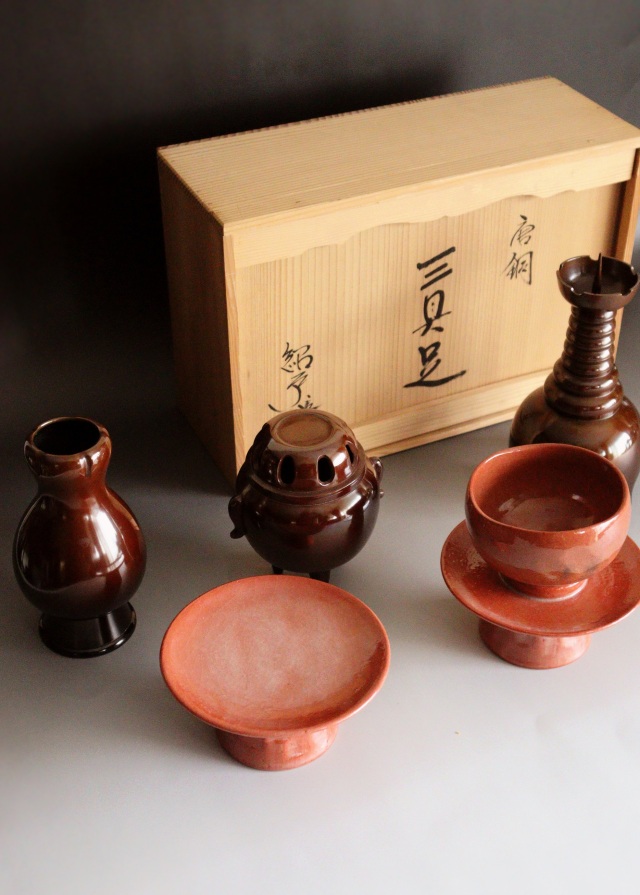 砂張銅　瓢箪　建水　金森紹栄氏作　共箱入 砂張銅 瓢箪 建水 金森紹栄氏作 共箱入