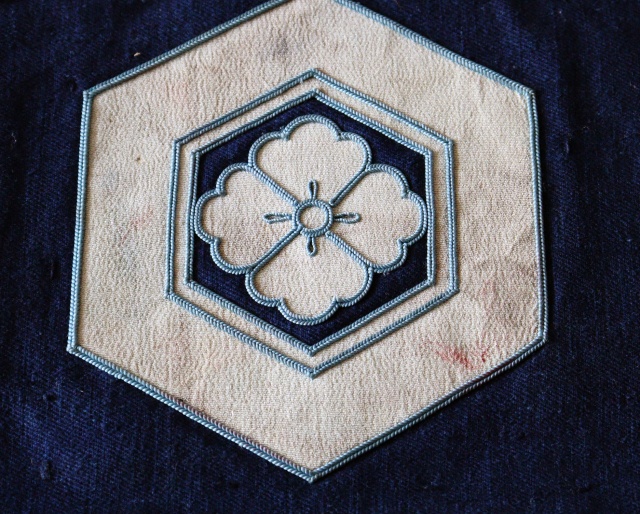 火消　胸当て　藍染　アンティーク　装身具　江戸時代