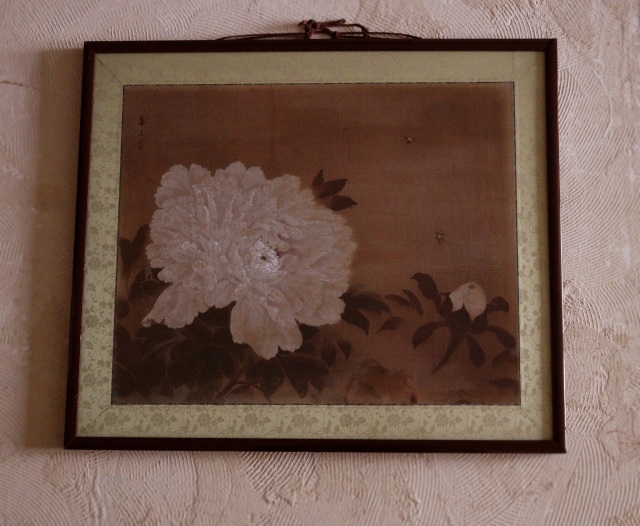 長華崖（ちょうかがい) 日本画 古絵 絵画 インテリア ピクチャー