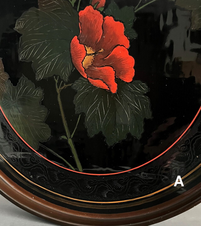 塗盆　漆絵盆　４種　籃胎漆器　琉球漆器